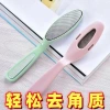 Mexican nail tool set, nail tool set, beauty tool, nail cover, beauty care, makeup Specification image